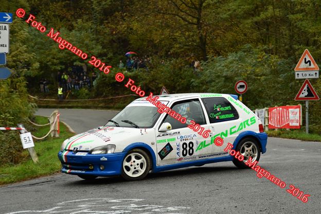 DSC_1981.JPG